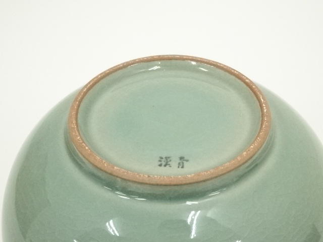 道具 ] - 道具 漢青陶窯 金福漢造 高麗青磁皆具（共箱） | ネット